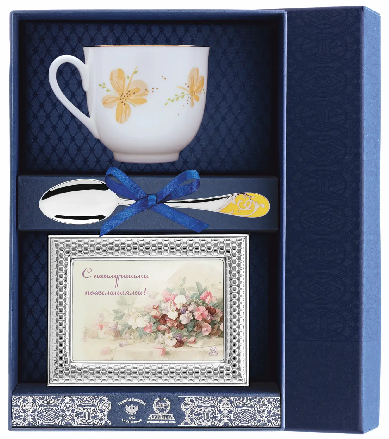Набор чайный Ландыш - Желтые цветы: ложка, рамка для фото, чашка (Серебро 925) набор детский ландыш медвежонок ретро ложка рамка для фото чашка серебро 925