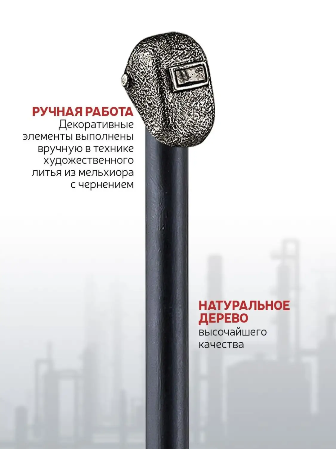 Карандаш "Индустриальный Маска" мельхиоровый полированный 