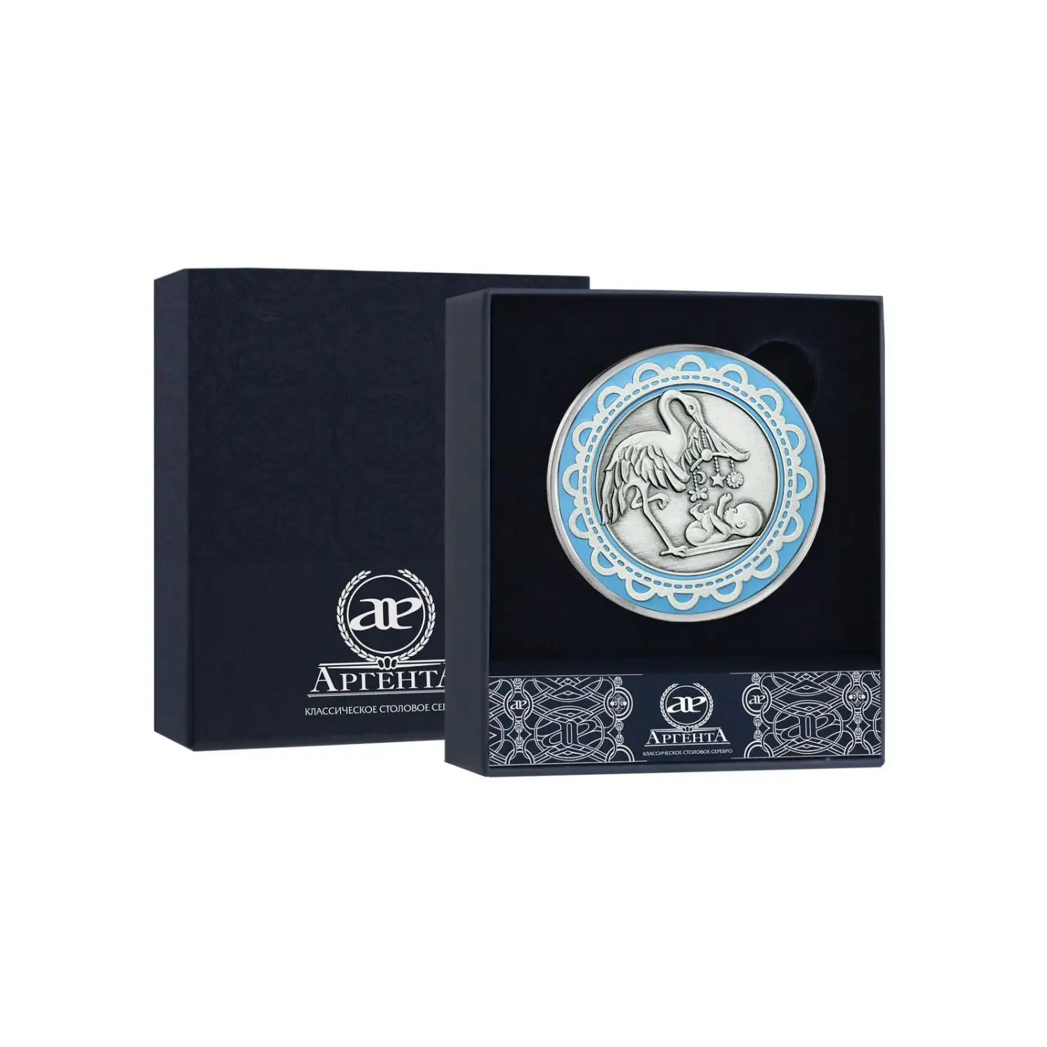 Медаль С рождением с чернением и голубой эмалью (Серебро 925) медаль с рождением с чернением и розовой эмалью серебро 925