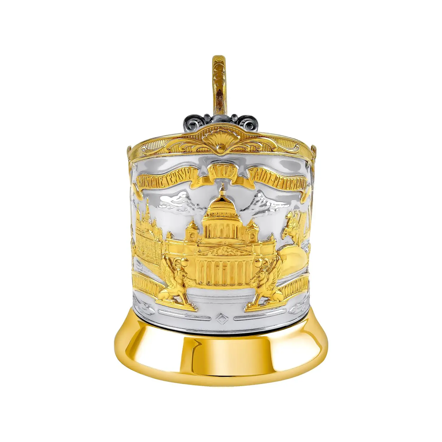 Набор для чая  никелированный с позолотой  "Санкт-Петербург (Триумфальная) (2)"