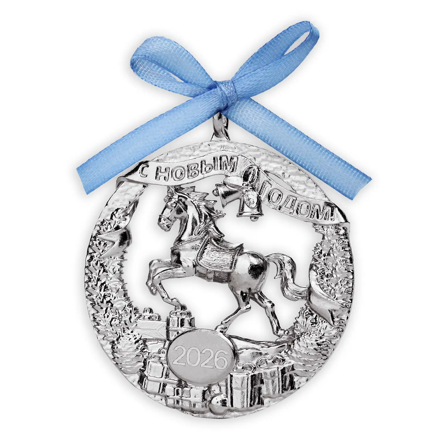 Игрушка новогодняя "Лошадка" никелированная