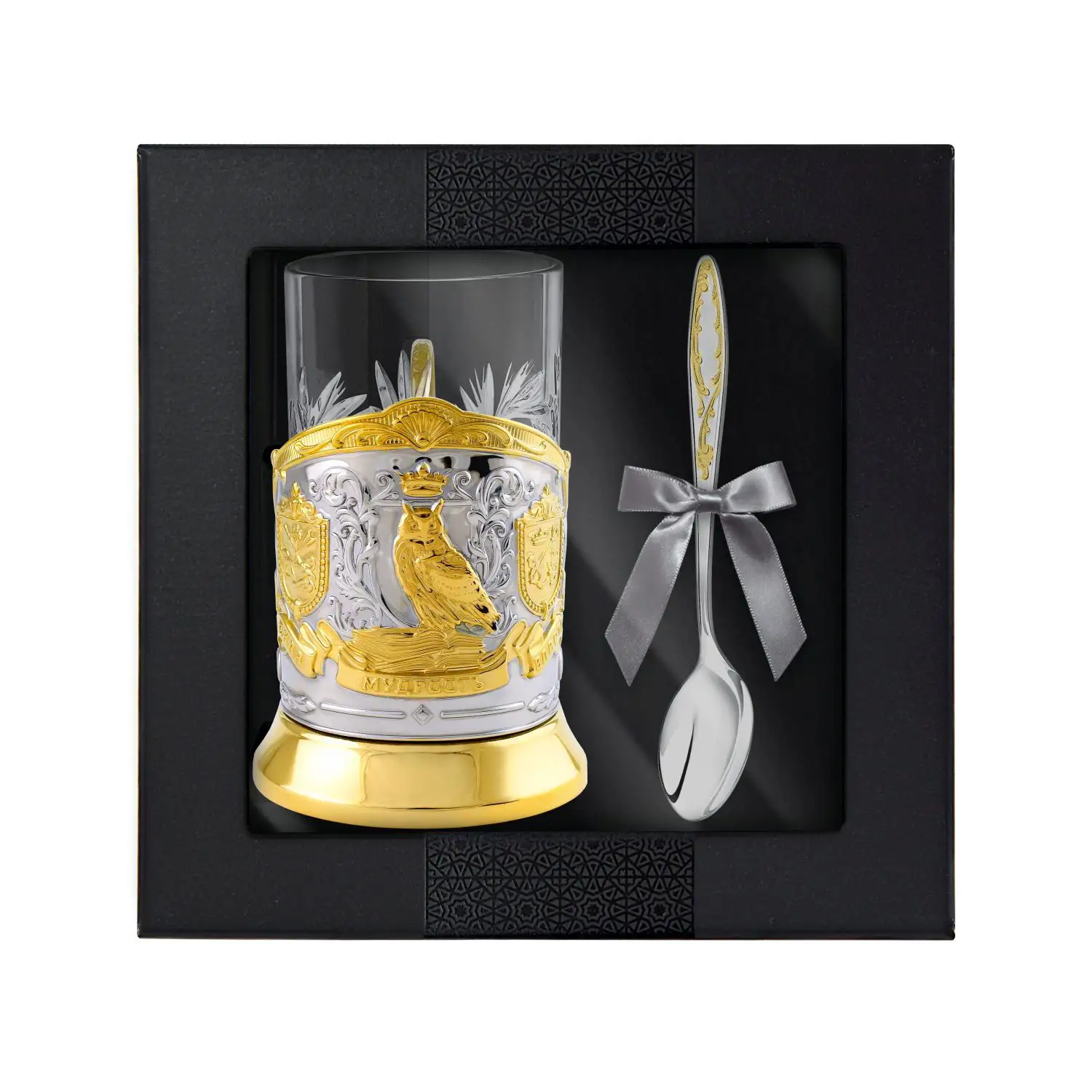 Набор для чая Мудрый руководитель: ложка, подстаканник, стакан никелированный с позолотой