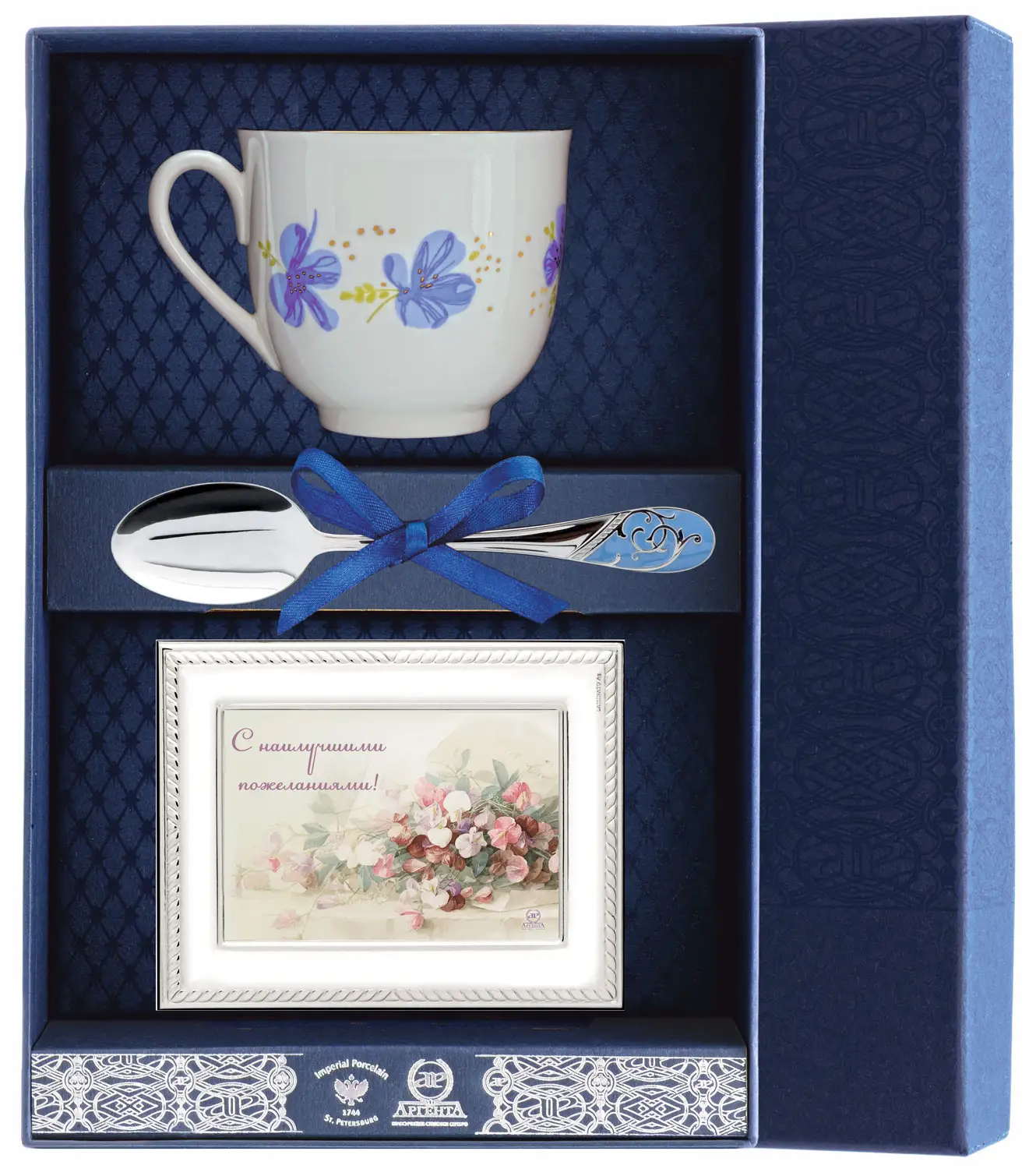 цена Набор чайный Ландыш - Голубые цветы: ложка, рамка для фото, чашка (Серебро 925)