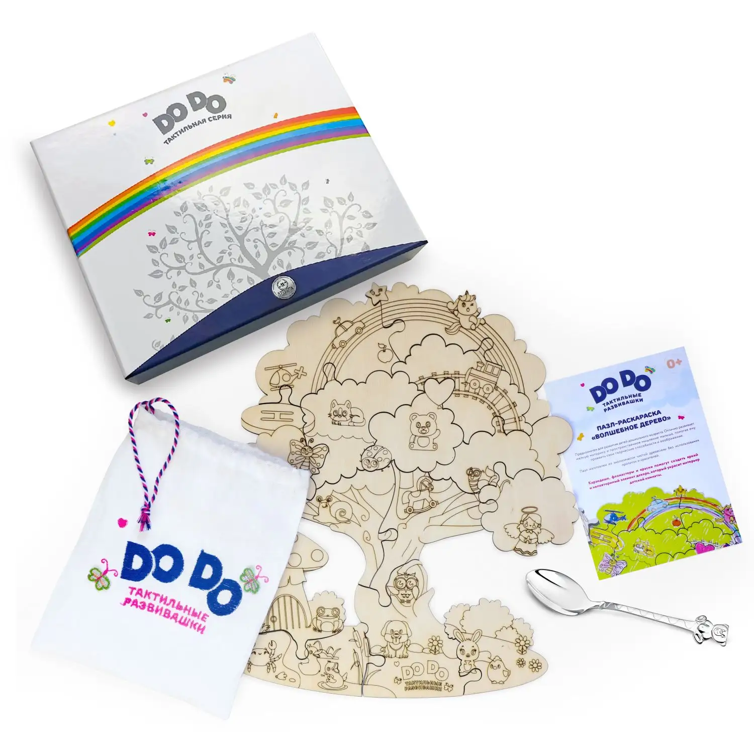 Набор детский DODO "Медведь": ложка и пазл (Серебро 925)
