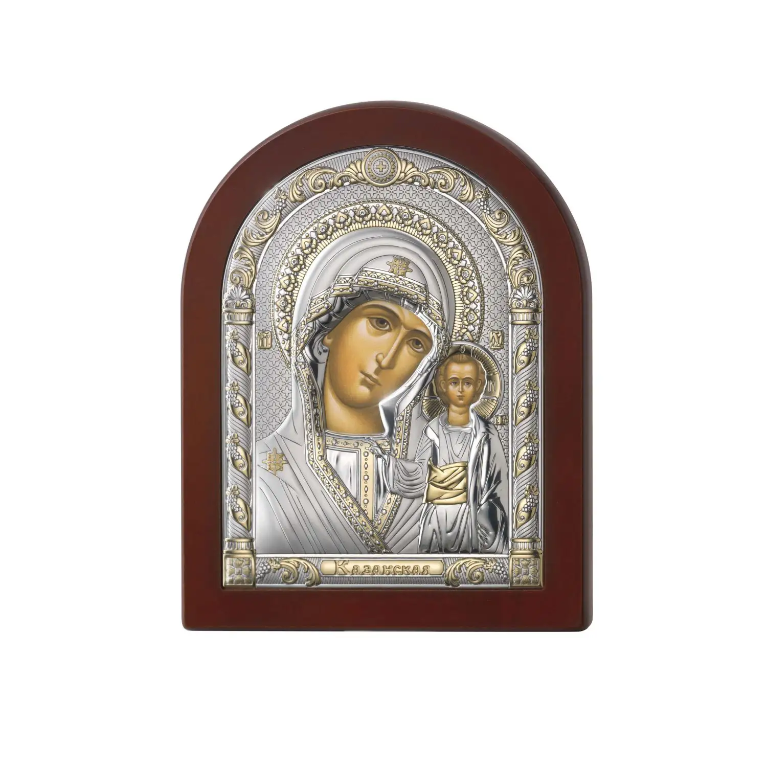 Икона Казанская Божья Матерь (12*16) иконка из серебра божья матерь казанская