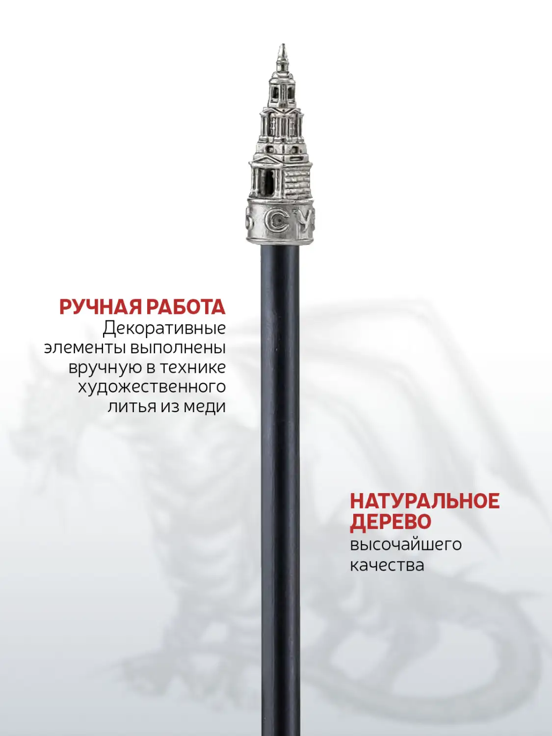 Карандаш "Суздаль" никелированный 