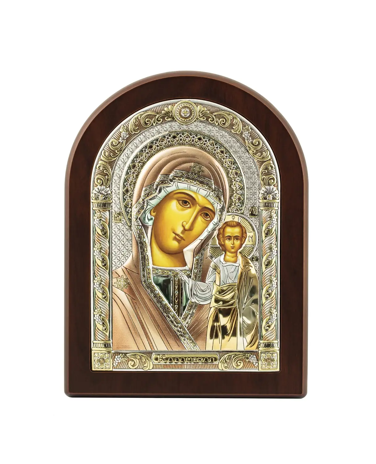 Икона Казанская Божья Матерь (15*20) иконка из серебра божья матерь казанская