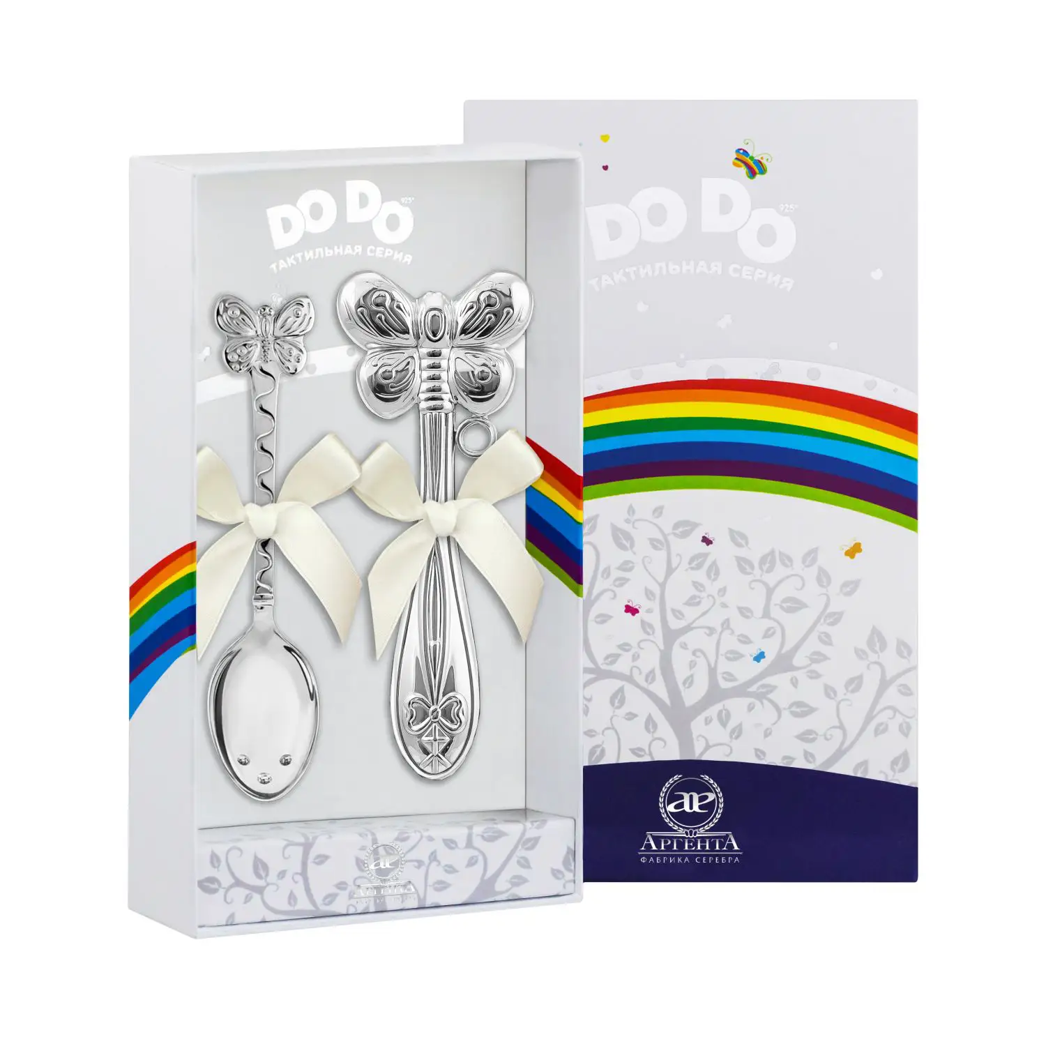Набор для малышей DODO Бабочка: ложка и погремушка (Серебро 925) набор для малышей dodo машинка ложка и погремушка серебро 925