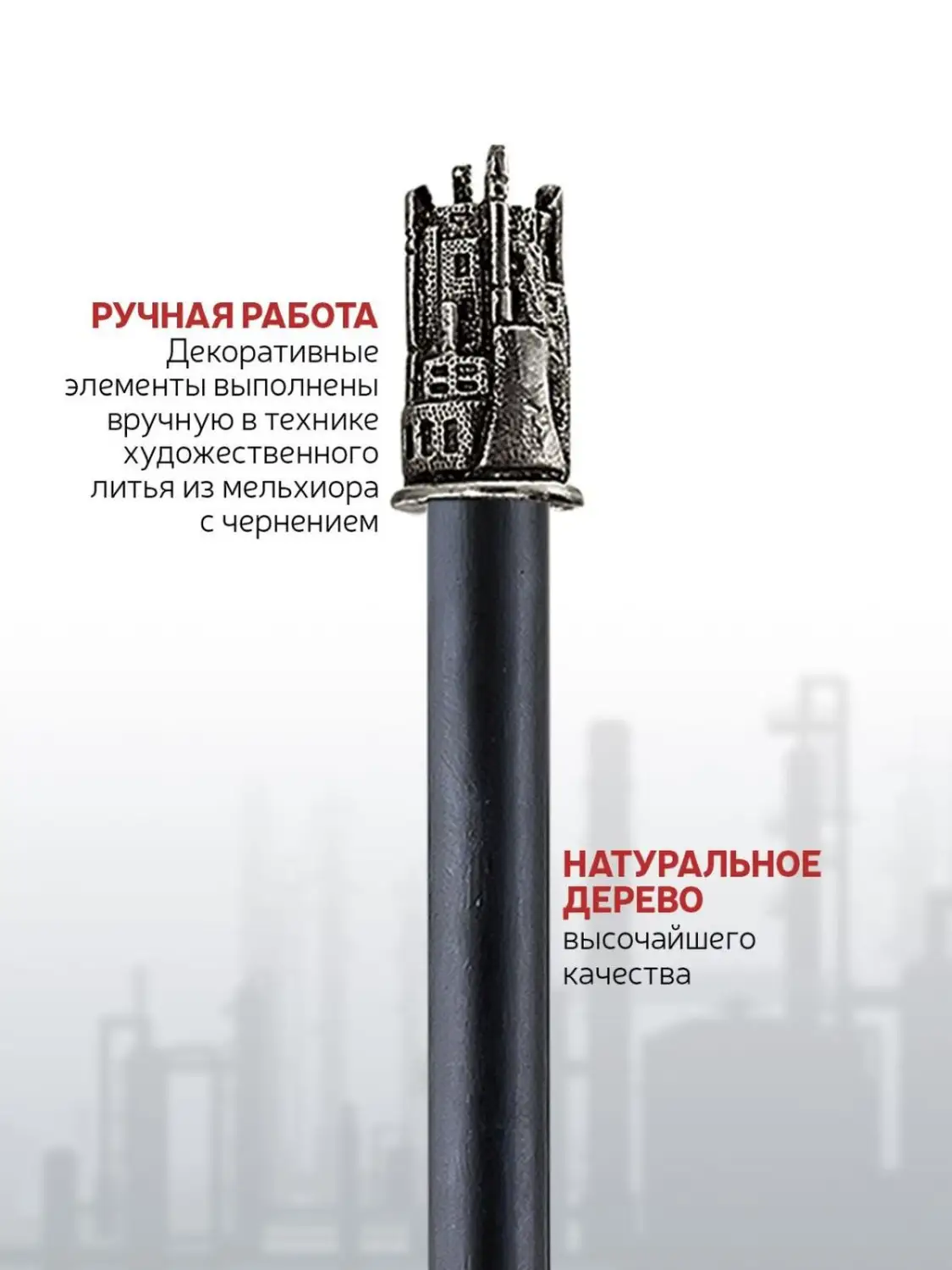 Карандаш "Индустриальный Завод" мельхиоровый полированный 