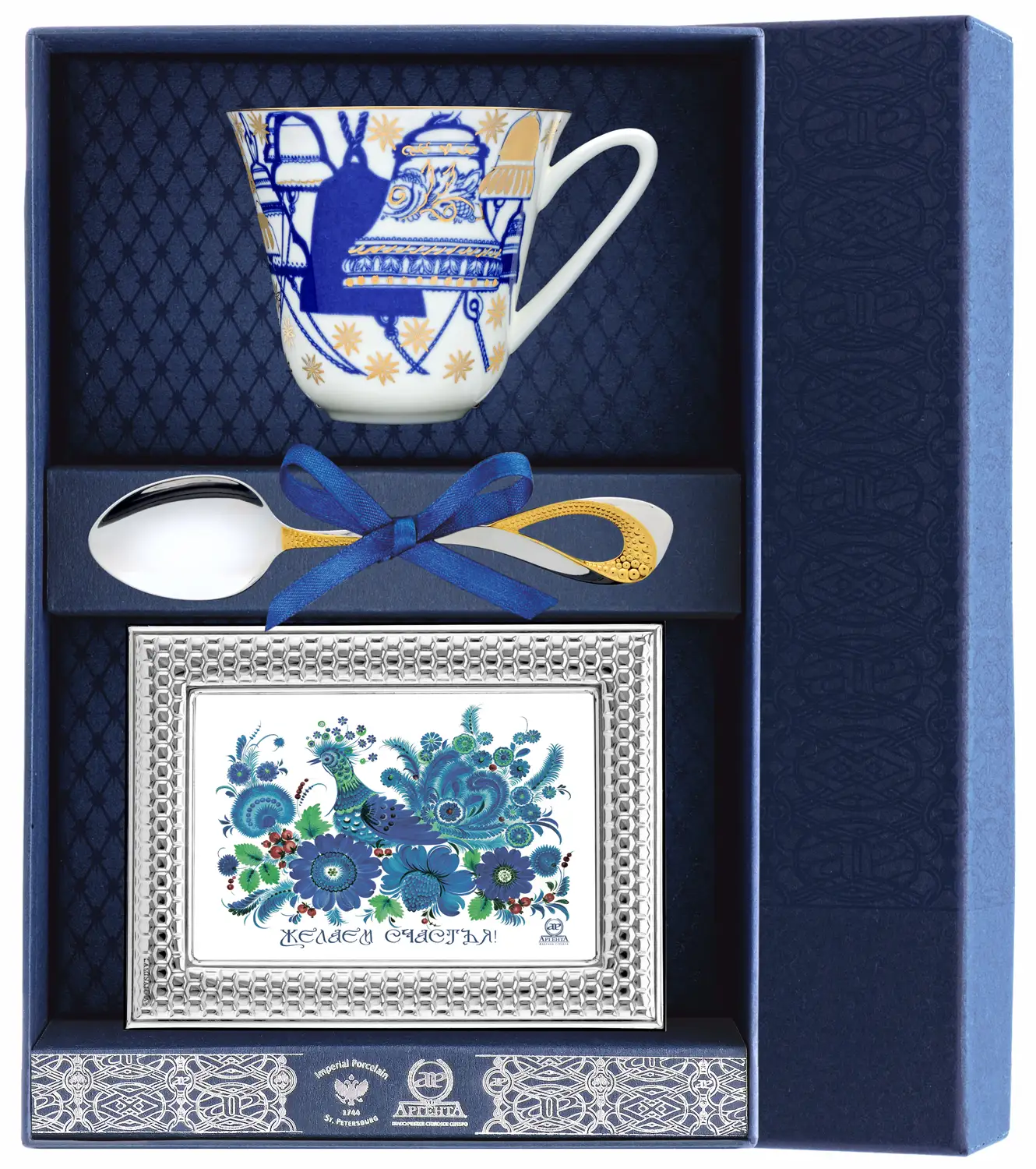 Набор чайный Сад - Колокола: ложка, рамка для фото, чашка (Серебро 925)