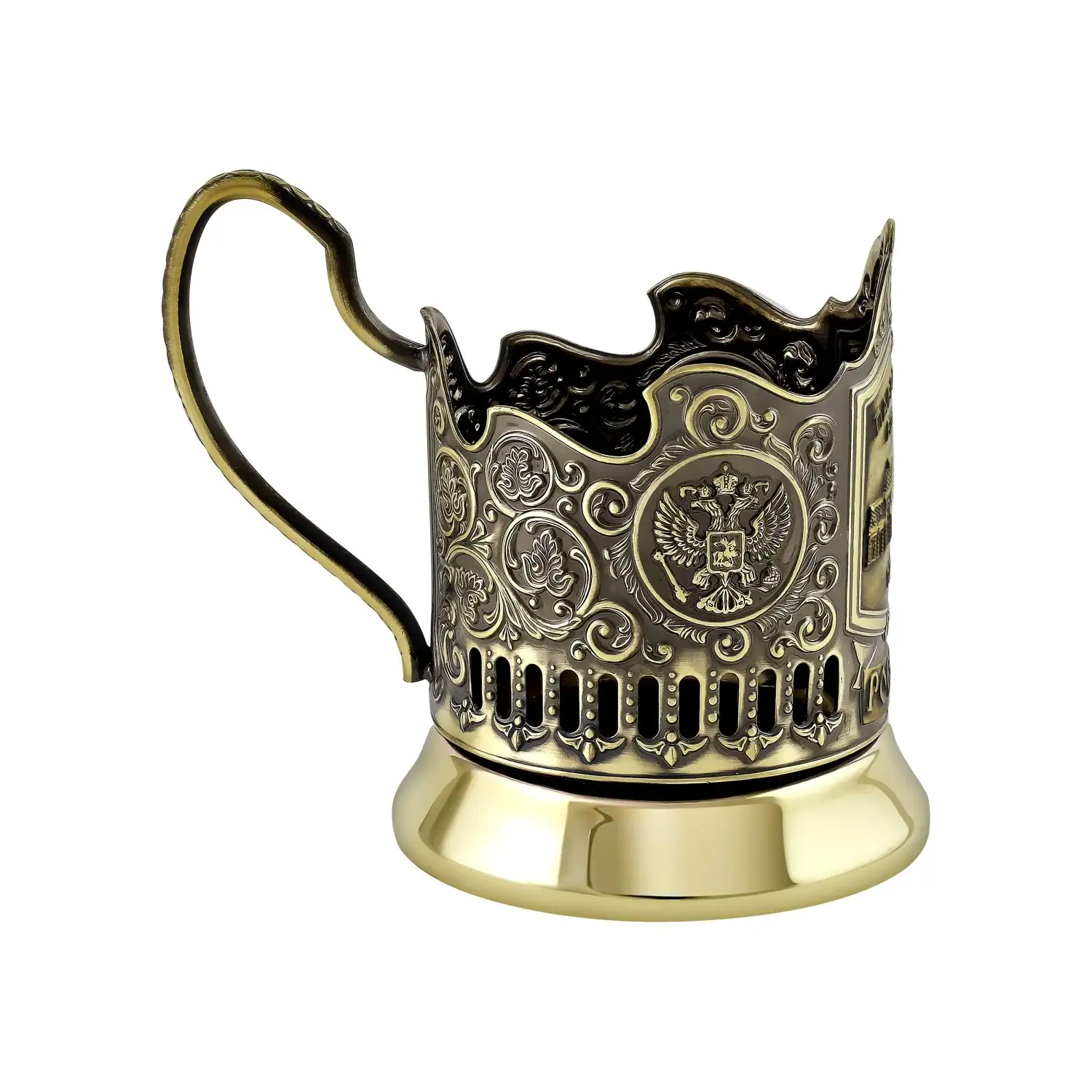 Набор для чая  латунный "Павелецкий вокзал"