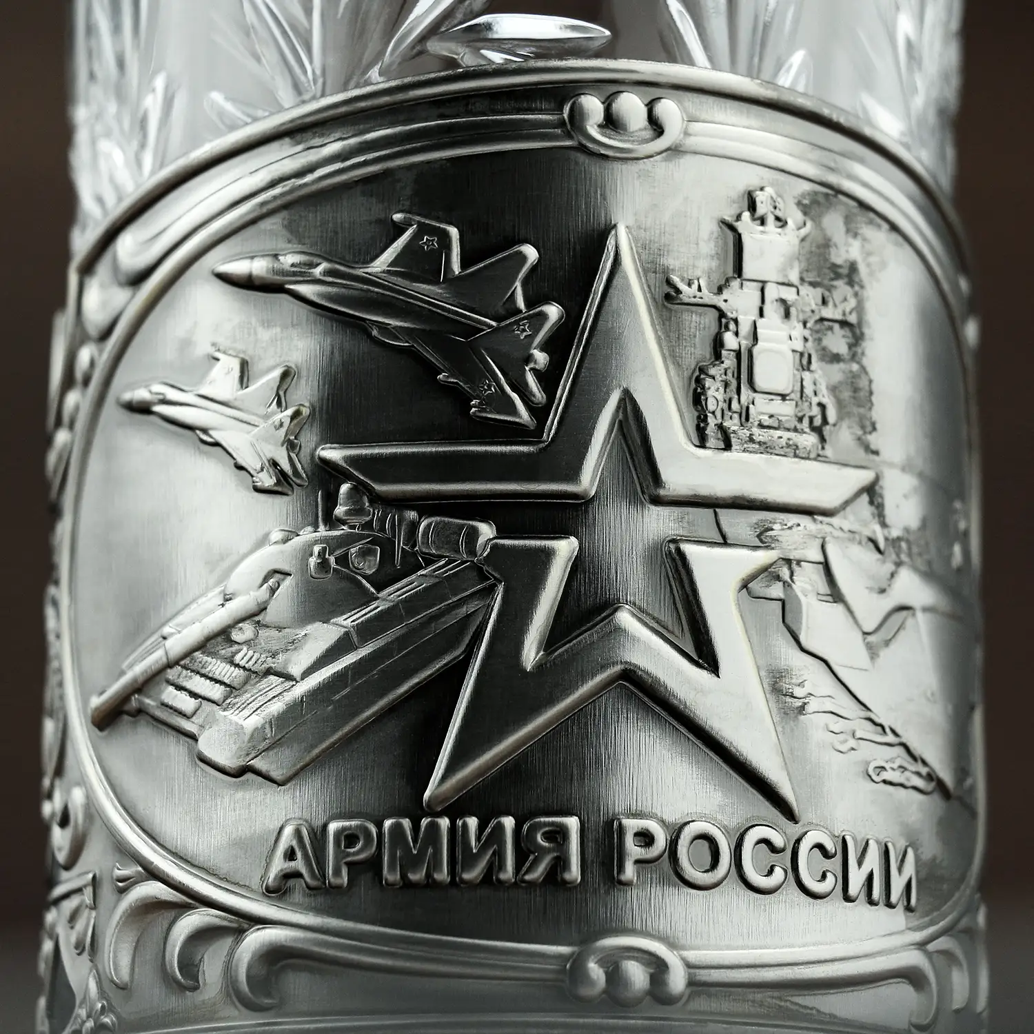 Набор для чая "Армия" никелированный  с чернением с открыткой и значком "Вооруженные силы"