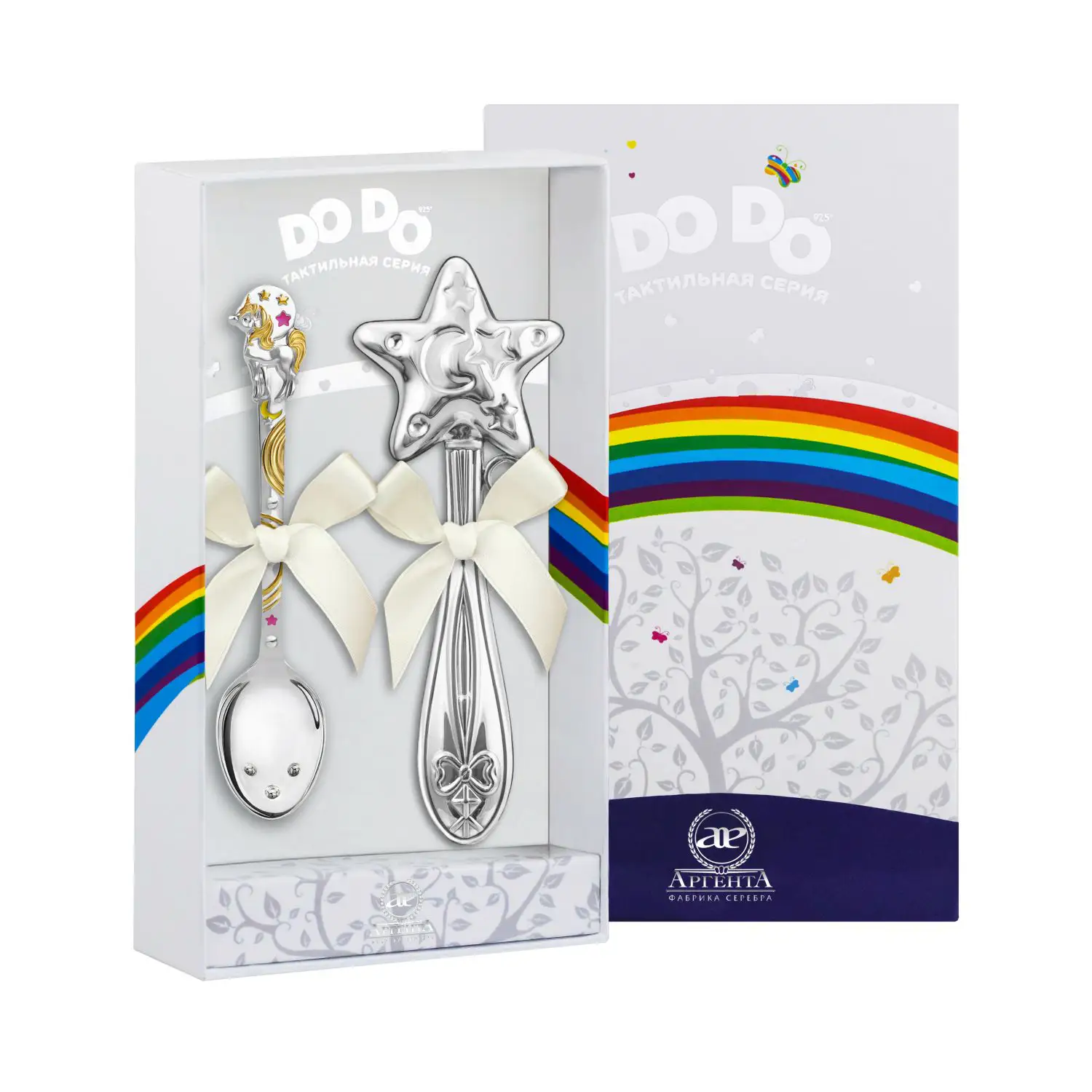 Набор для малышей DODO Единорог: ложка и погремушка (Серебро 925) набор для малышей dodo машинка ложка и погремушка серебро 925