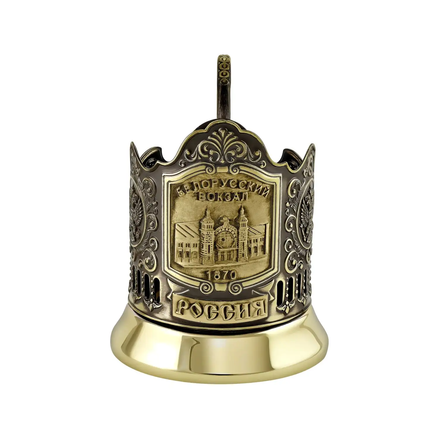 Набор д/чая  латунный "Белорусский вокзал"
