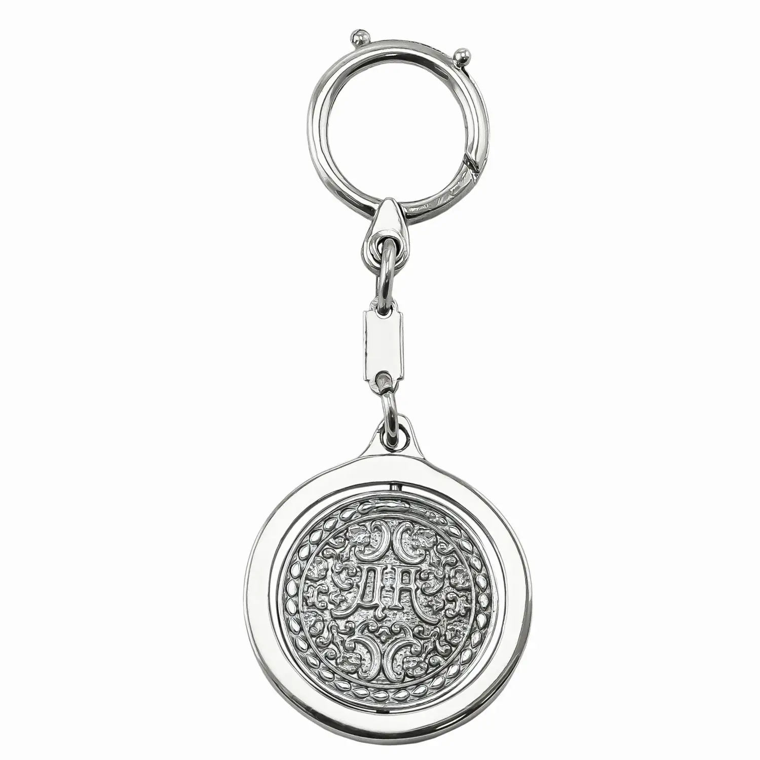 Брелок "Да-Нет" никелированный