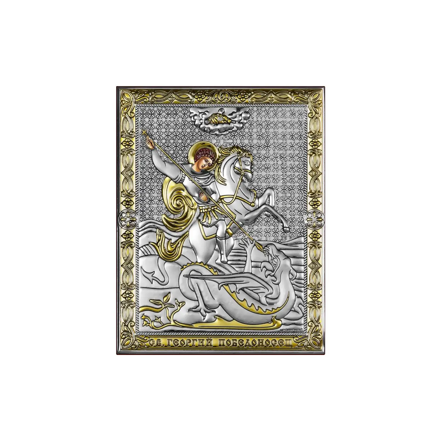 Икона Святой Георгий Победоносец святой тимофей рукописная икона