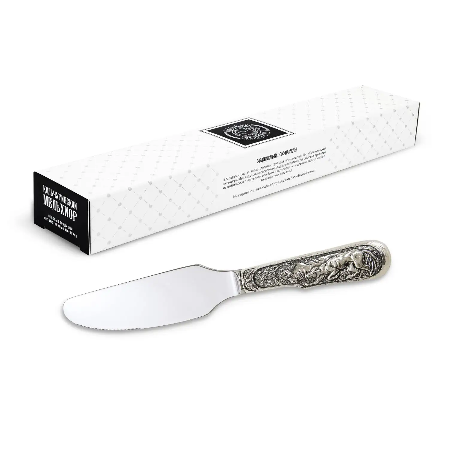 нож д мяса пойнтер l 220 3930 посереб полир с черн Нож для торта Пойнтер посеребренный с чернением
