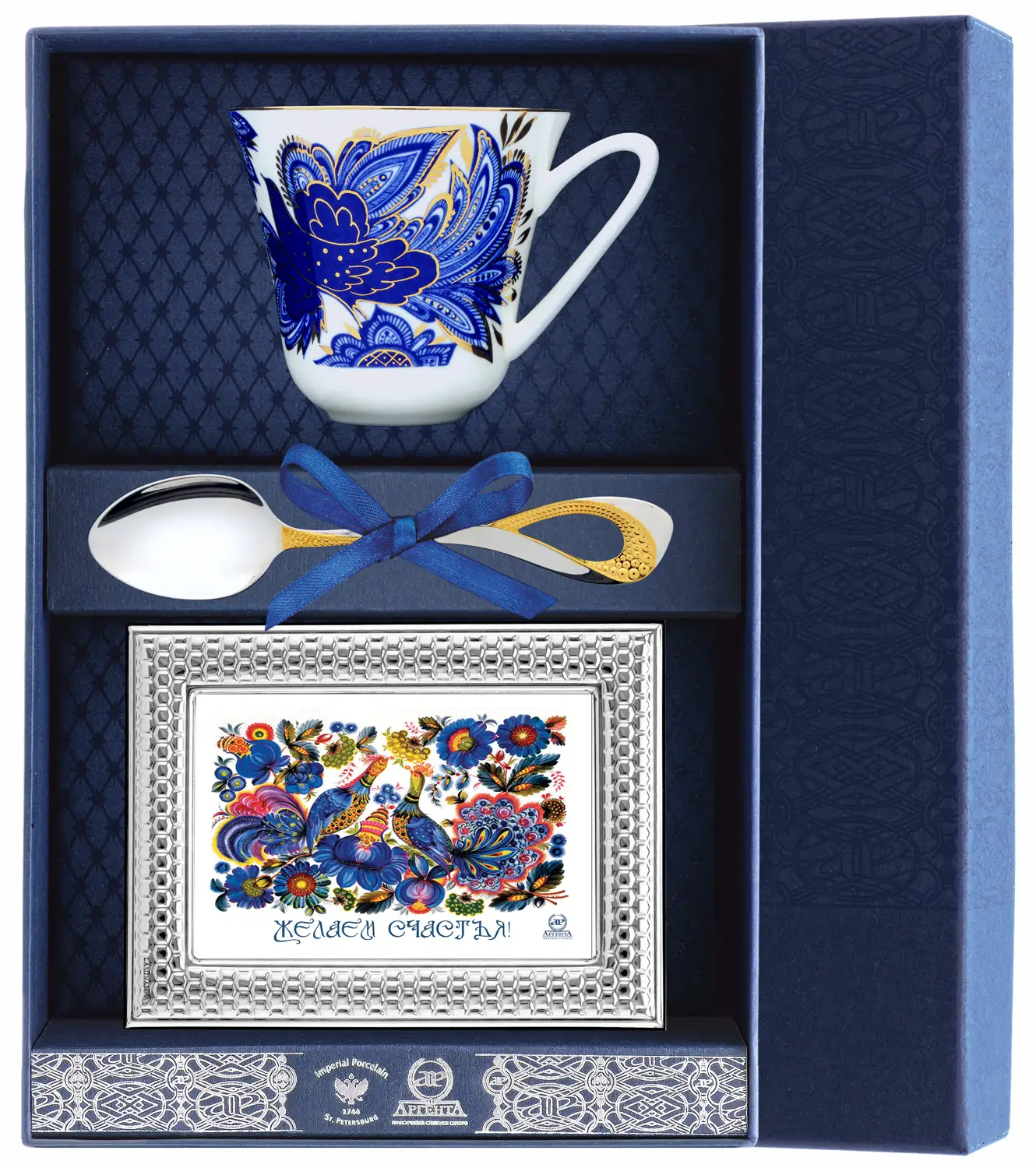 Набор чайный Сад - Птицы: ложка, рамка для фото, чашка (Серебро 925)