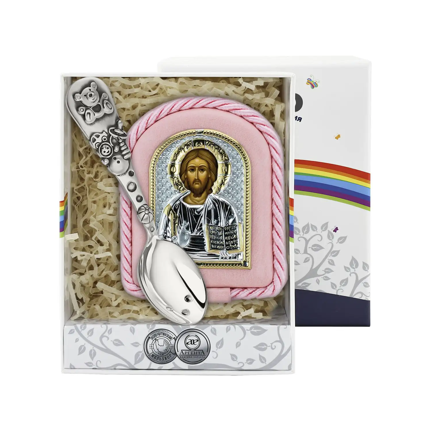 Набор детский Вседержитель посеребренный (икона розовая , ложка Мишка с чернением) цена и фото