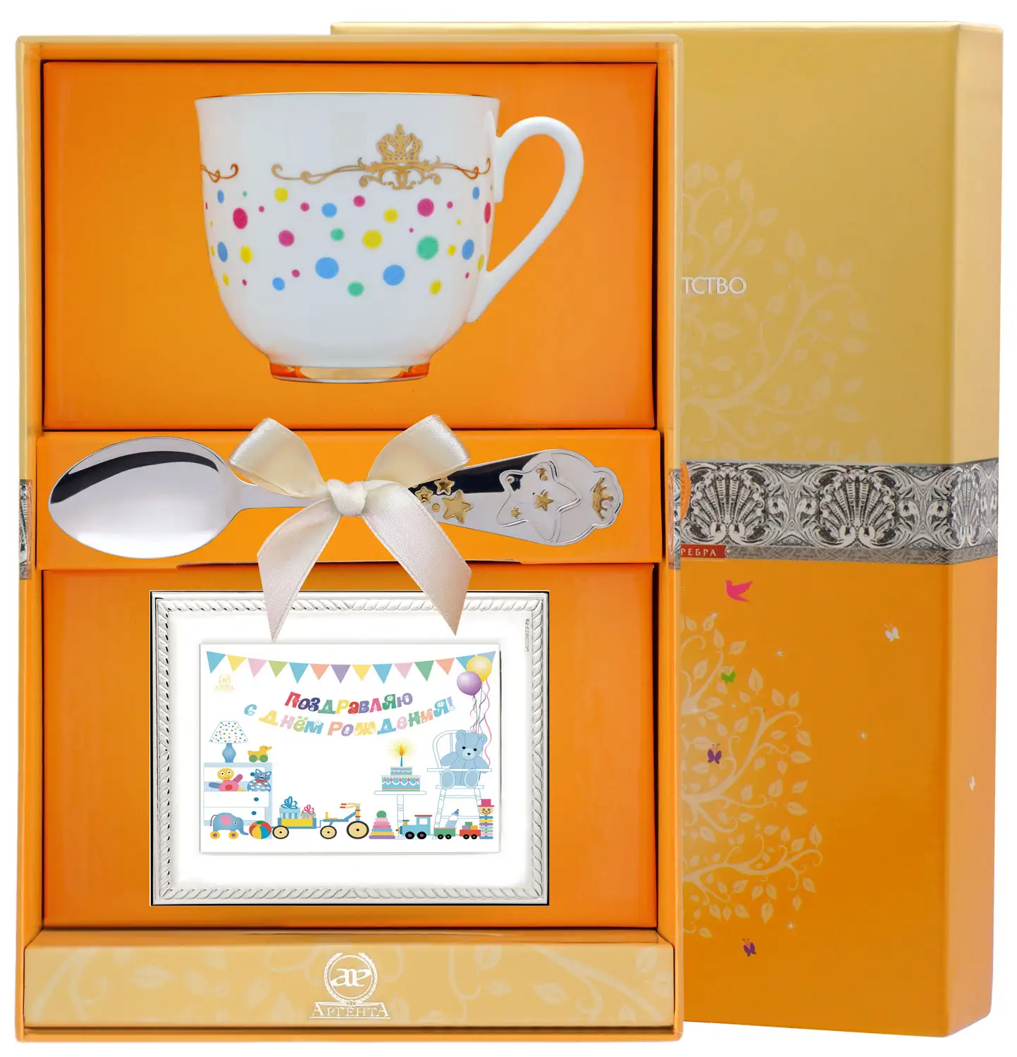 Набор детский Ландыш-Горошек: ложка, рамка для фото, чашка (Серебро 925) набор чайный ландыш желтые цветы ложка рамка для фото чашка серебро 925