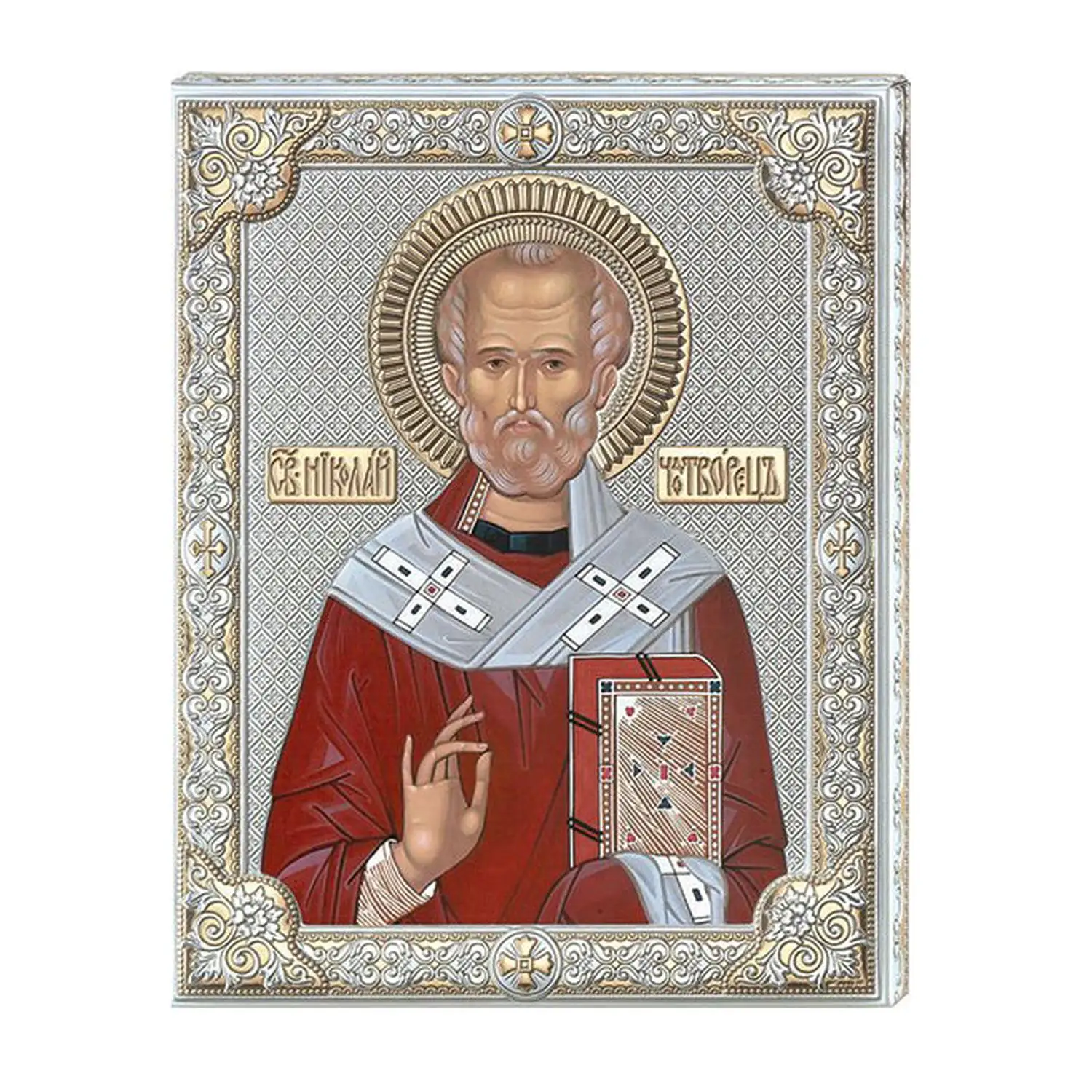 Икона Святой Николай Чудотворец (20*26) икона николай чудотворец 27х31
