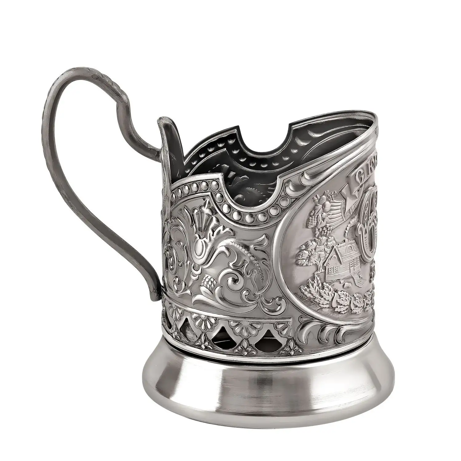 Подстаканник  никелированный с чернением  "Юбилейный 60 лет'" УЦЕНЕННЫЙ ТОВАР