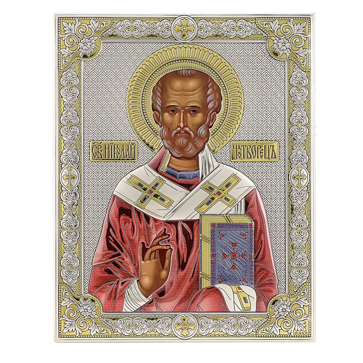 Икона Св Николай Чудотворец (16*20) 359 св николай ри