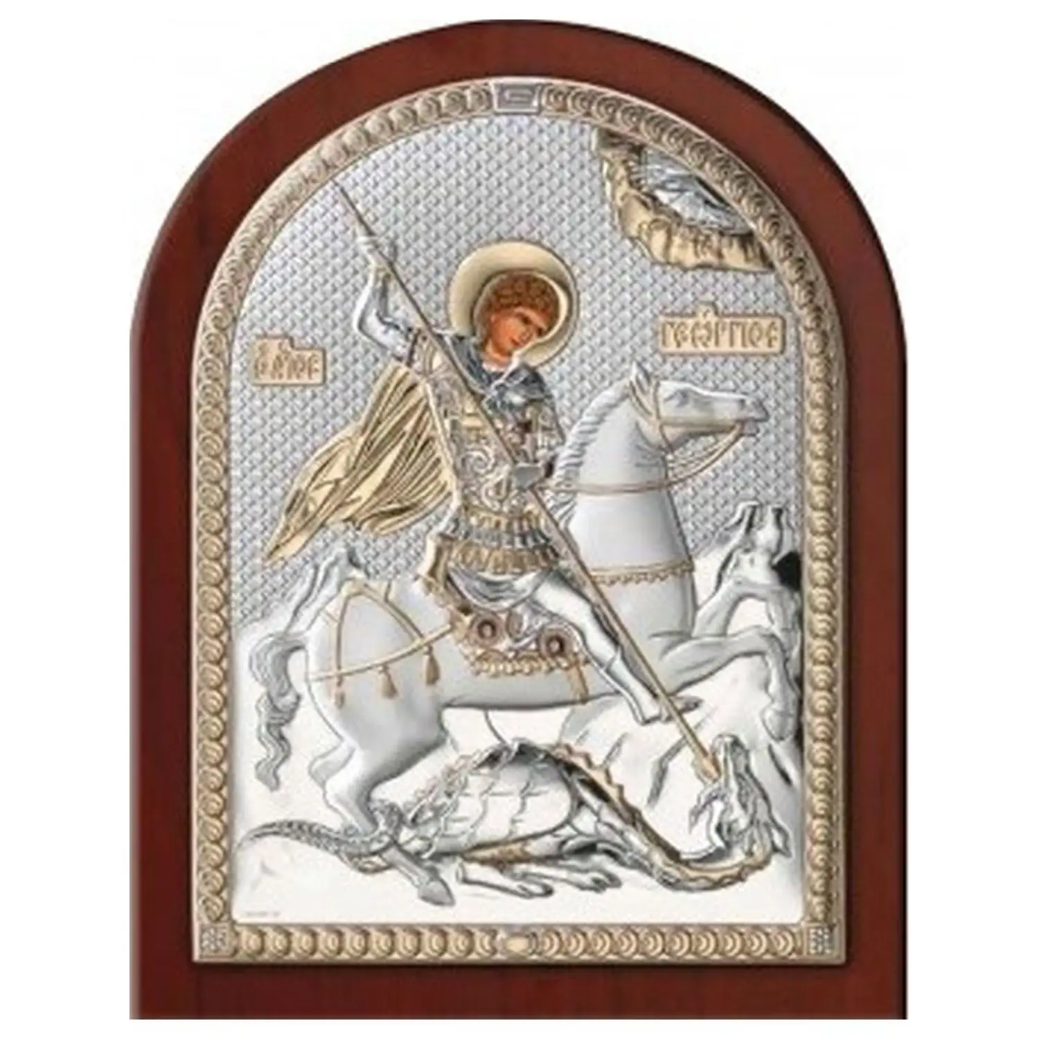 Икона Святой Георгий Победоносец (6*8,5) георгий победоносец маленькая икона в серебряном окладе