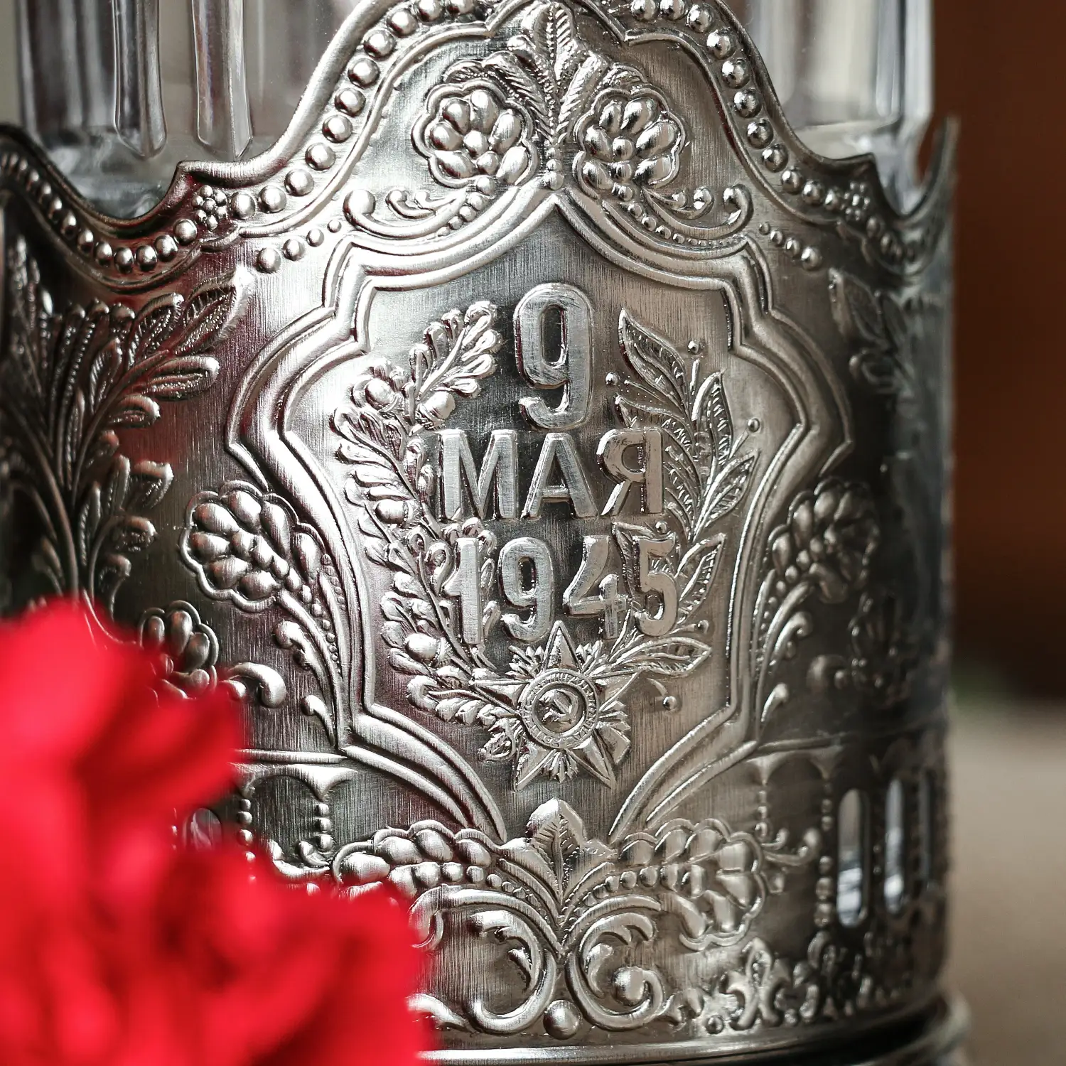 Подстаканник "9 Мая" никелированный с чернением