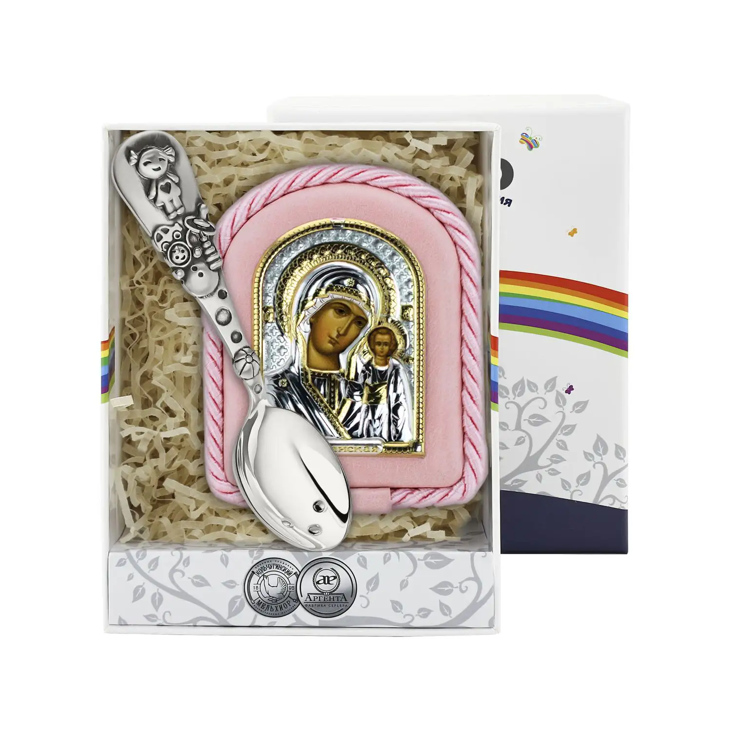 Набор детский Казанская Божья Матерь посеребренная (икона розовая, ложка Девочка с чернением)