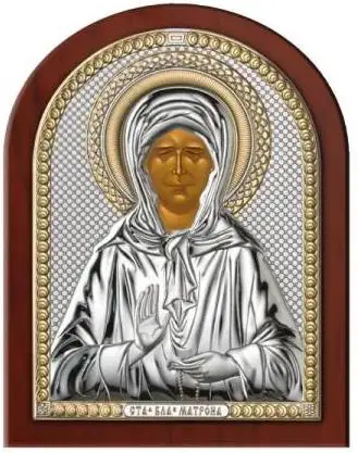 Икона Святая Матрона Московская (7.5*11)
