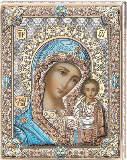 Икона Казанская Божья Матерь (20*26) цена и фото