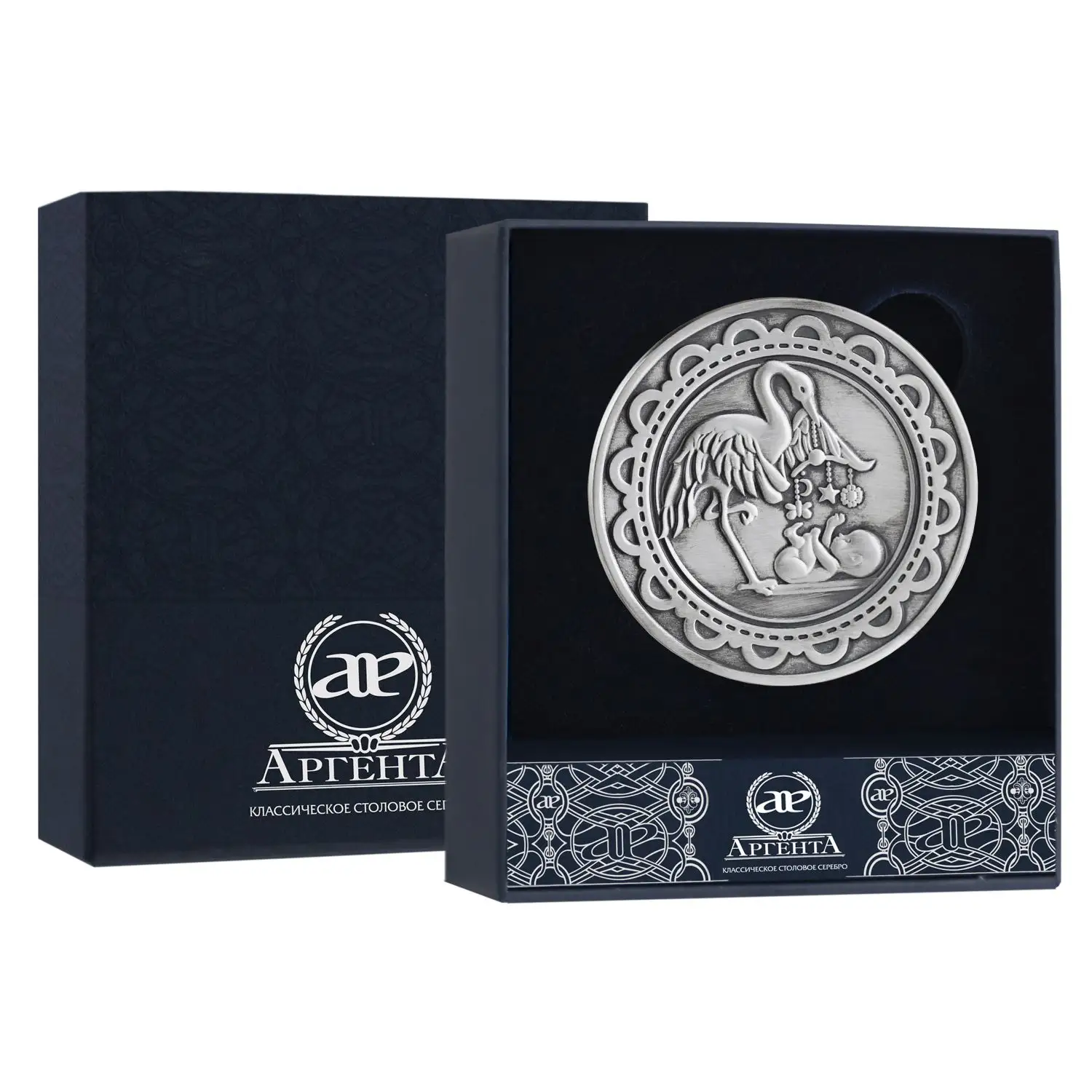 Монета С рождением с чернением (Серебро 925) медаль с рождением с чернением и розовой эмалью серебро 925