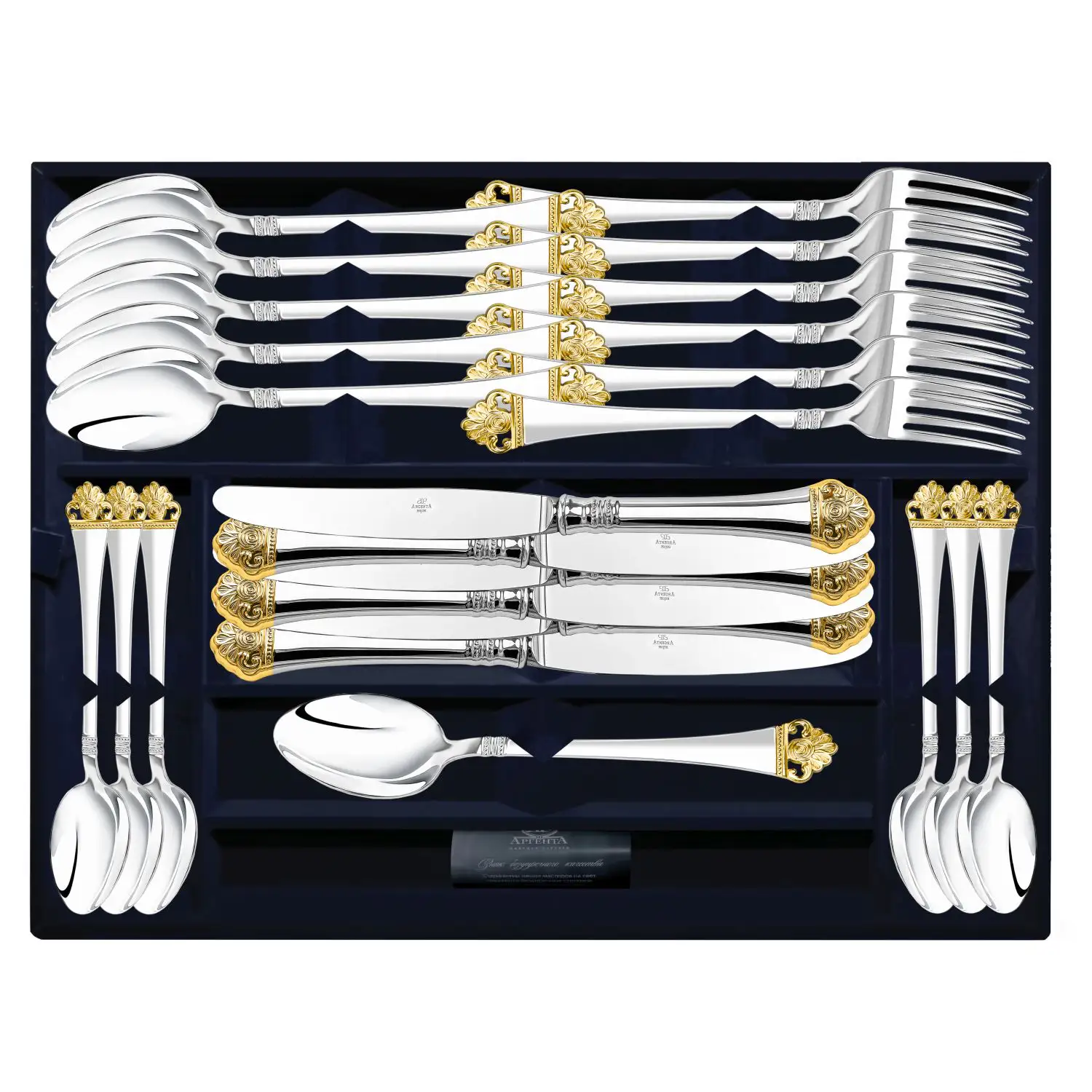 Набор столовый Афина 24 предмета с позолотой : вилка, ложка, нож, чайная ложка (Серебро 925)