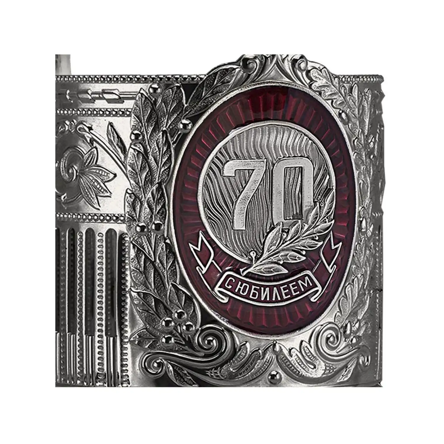 Фото Набор для чая "70 лет Советский" никелированный с чернением и с эмалью с открыткой и значком №5