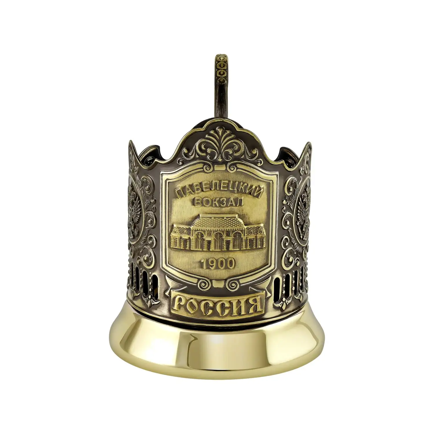 Набор для чая  латунный "Павелецкий вокзал"