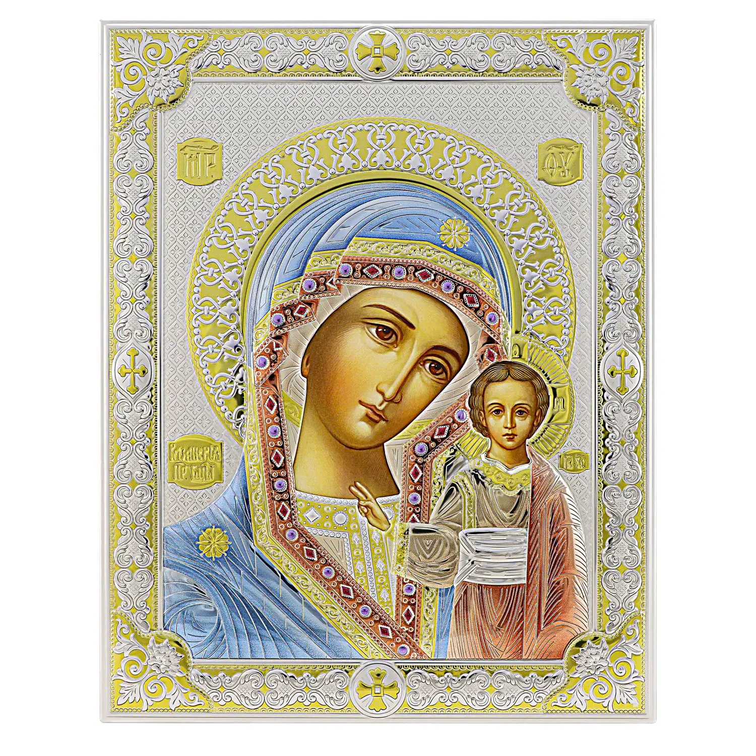 Икона Казанская Божья Матерь (20*26) цена и фото