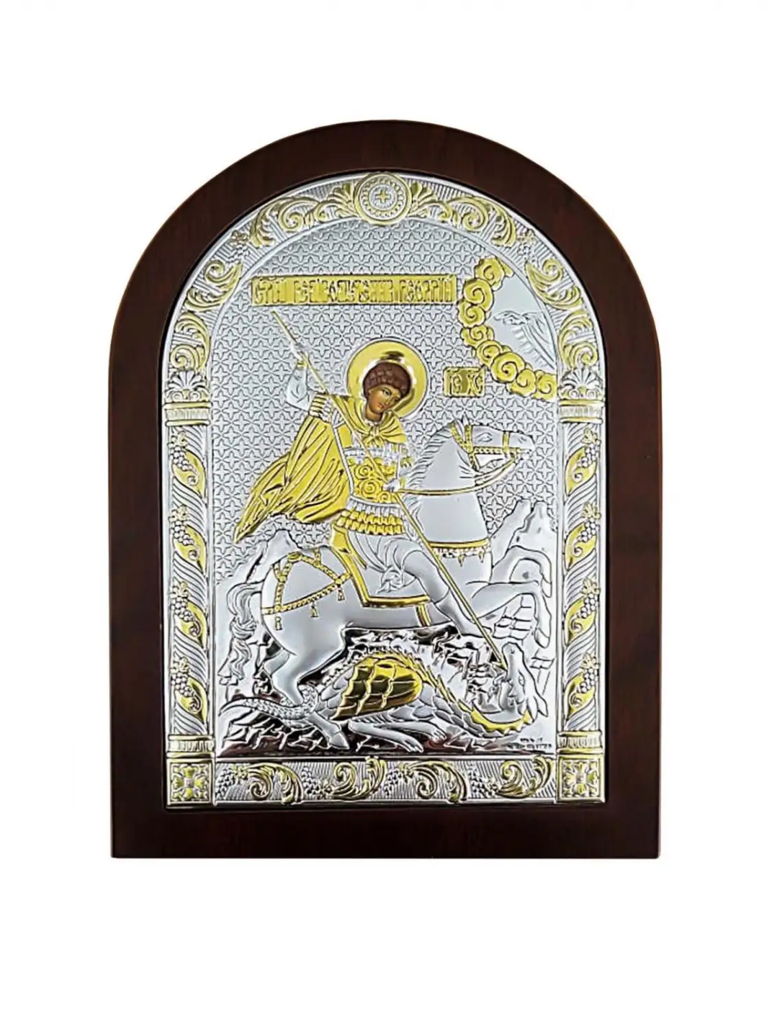 икона святой георгий победоносец 12 16 Икона Святой Георгий Победоносец (12*16), МДФ