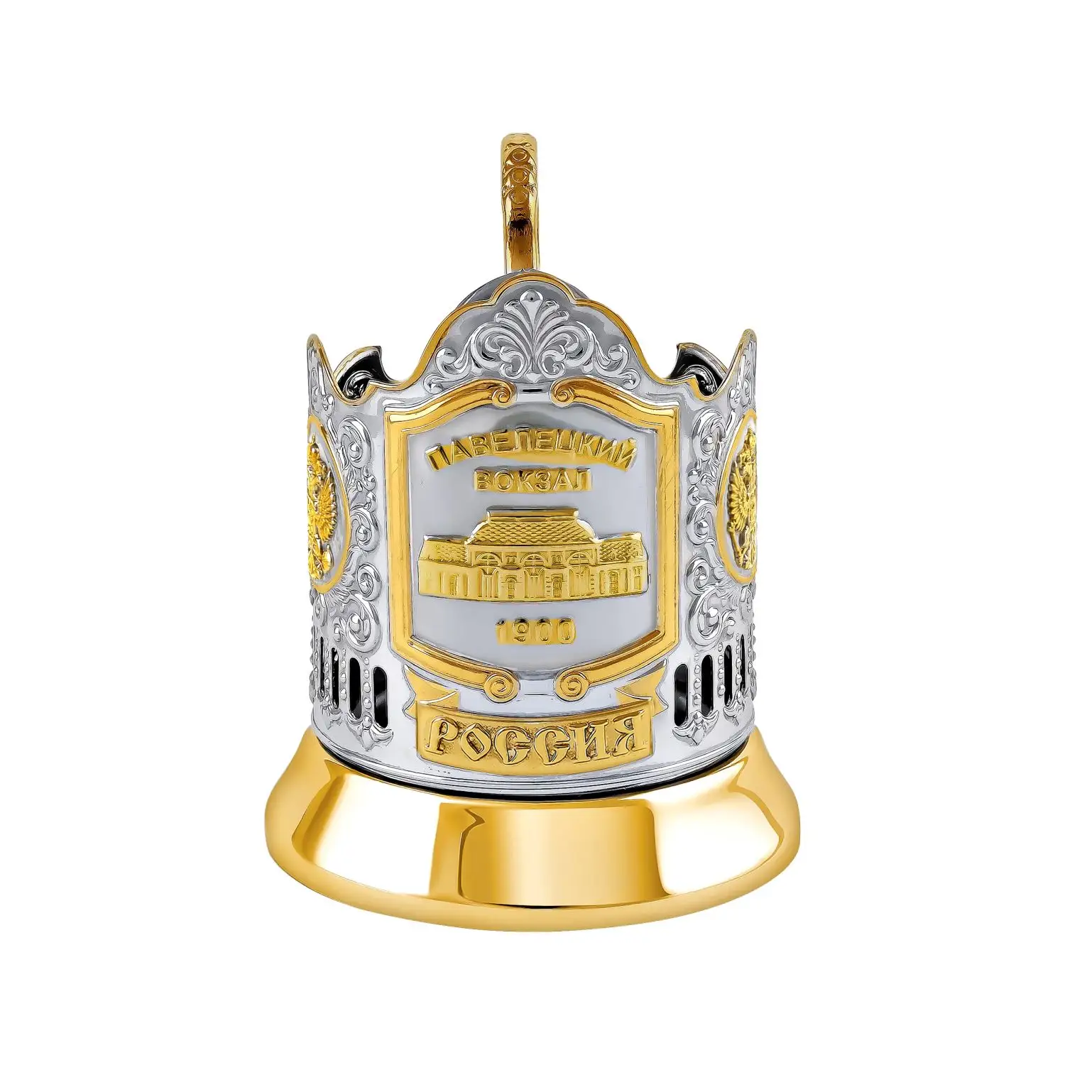 Набор для чая  никелированный с позолотой  ''Павелецкий вокзал (2)"