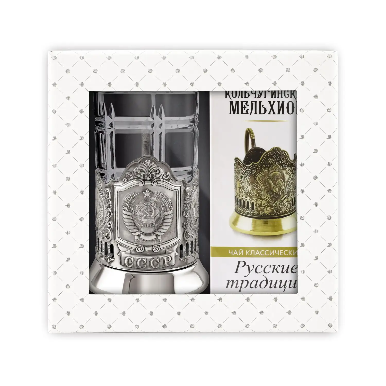 Набор для чая Герб СССР никелированный с чернением с чаем набор для чая никелированный с чернением герб белоруссии