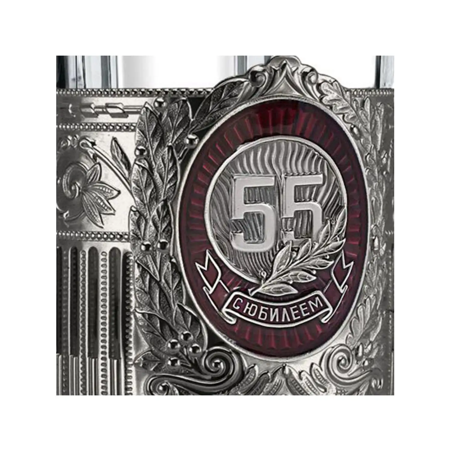 Фото Набор для чая "55 лет Советский" никелированный с чернением и с эмалью с открыткой и значком №5