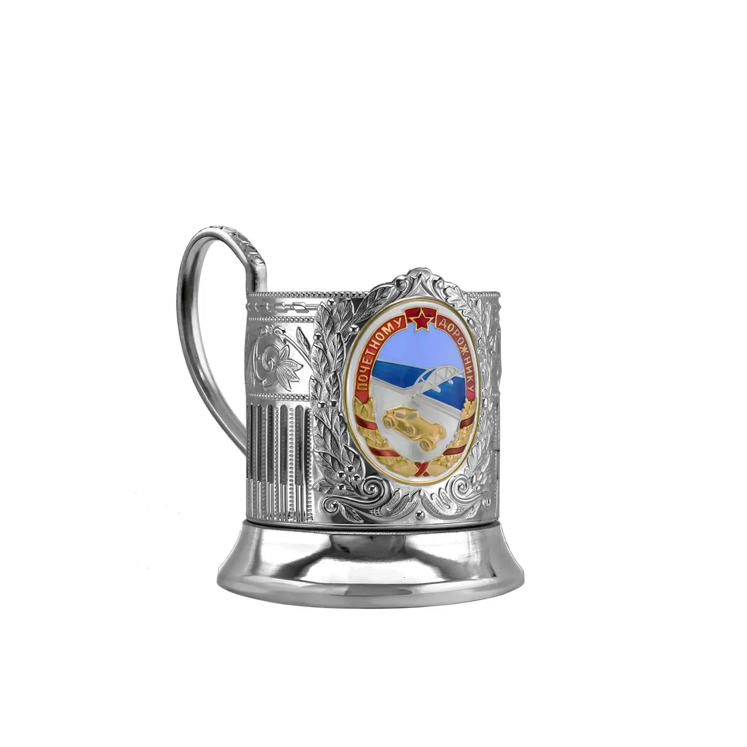 Фото Набор для чая никелированный с позолотой  "Почетному Дорожнику" с эмалью №2