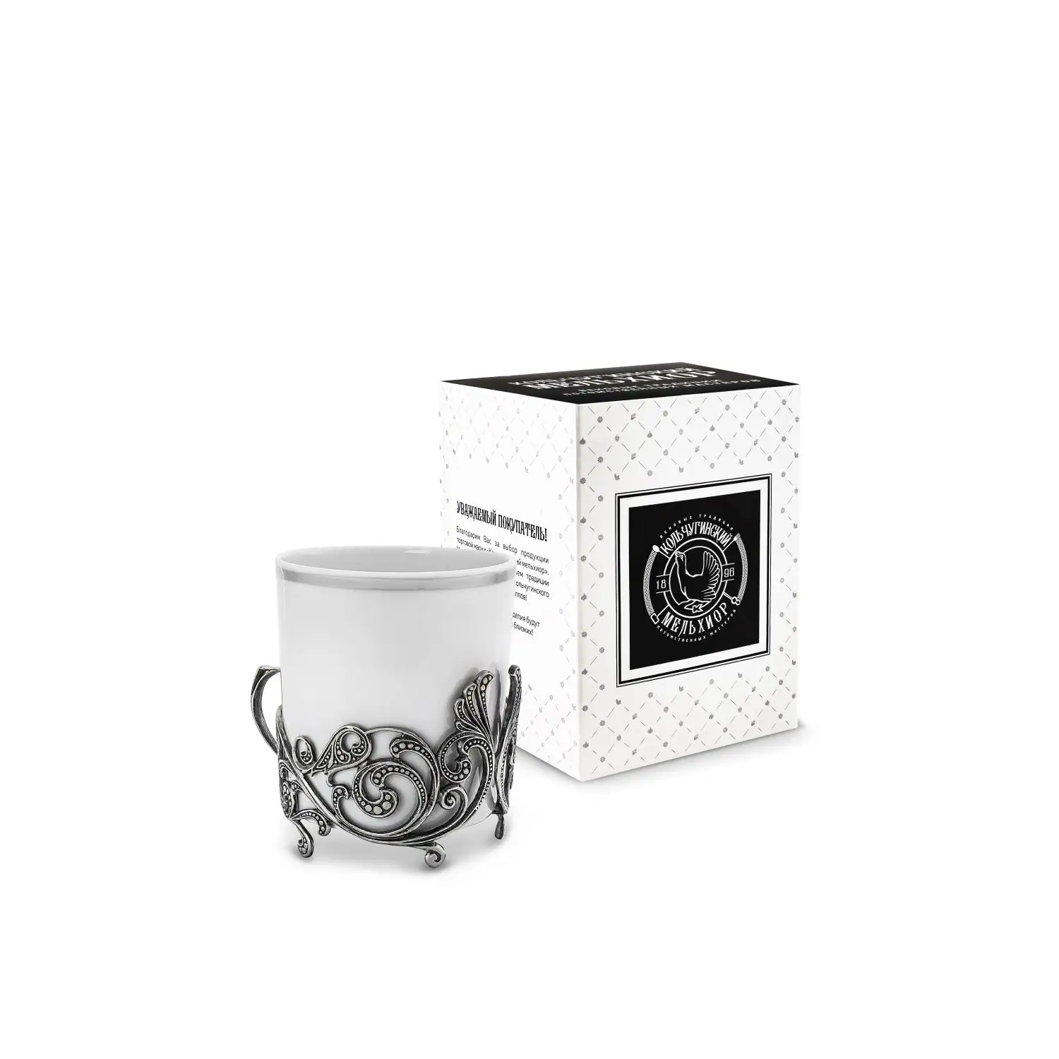 Чашка чайная Витая посеребренная с чернением чашка чайная витая с чернением серебро 925
