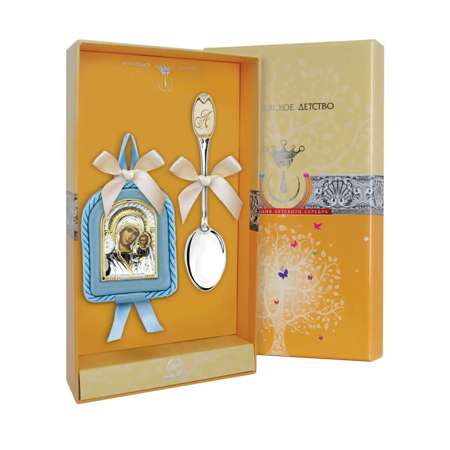 Набор детский Казанская Божья матерь: икона голубая, ложка с позолотой с А(Серебро 925) набор крестильный с ложкой казанская божья матерь из серебра с позолотой
