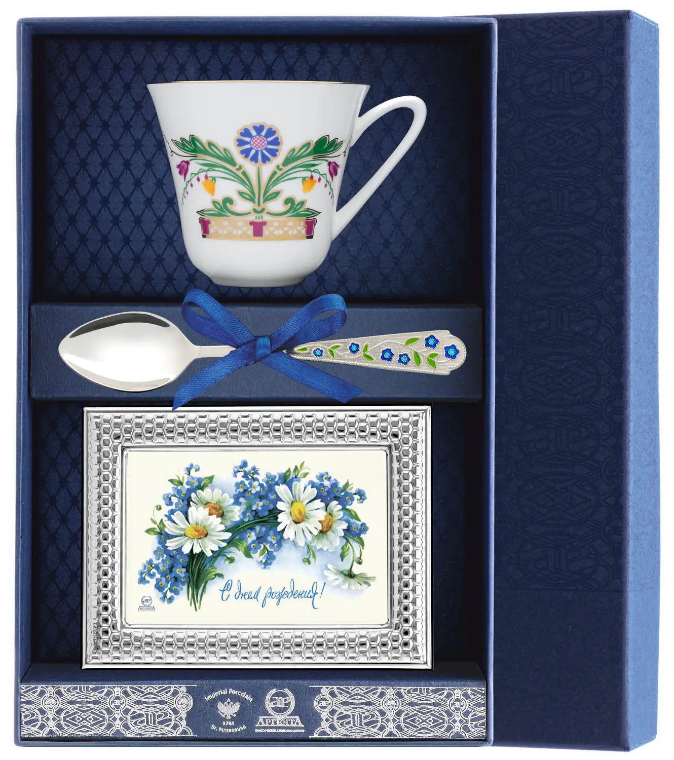 Набор чайный Сад - Замоскворечье: ложка, рамка для фото, чашка (Серебро 925)