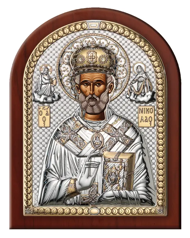 Икона Святой Николай Чудотворец, цветн (12*16)