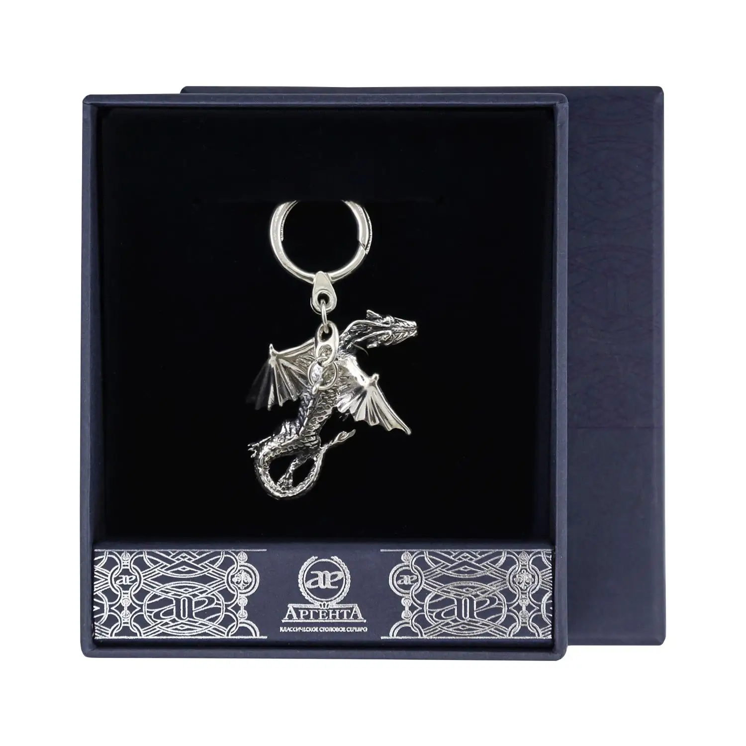 Брелок для ключей Дракон с чернением (Серебро 925)