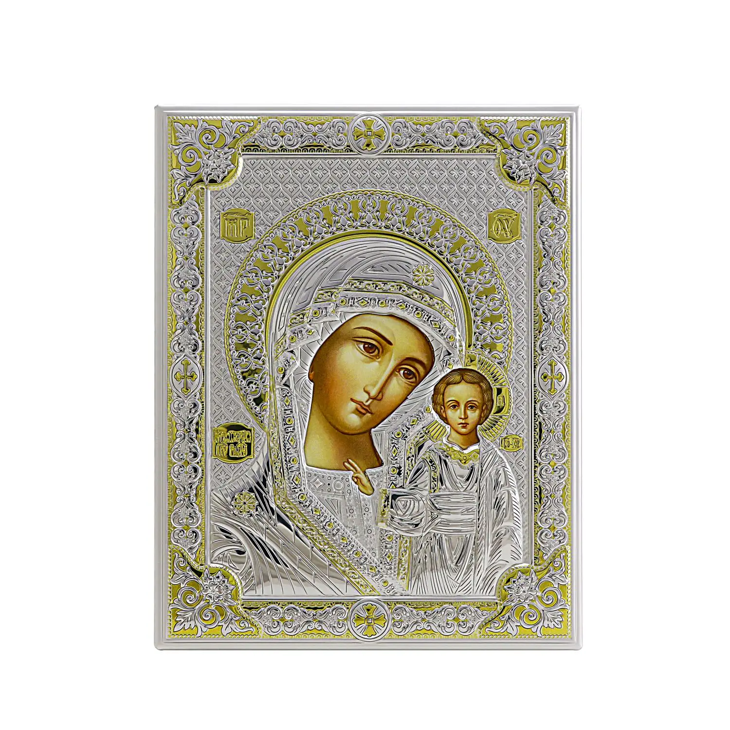 Икона Казанская Божья Матерь (12*16)