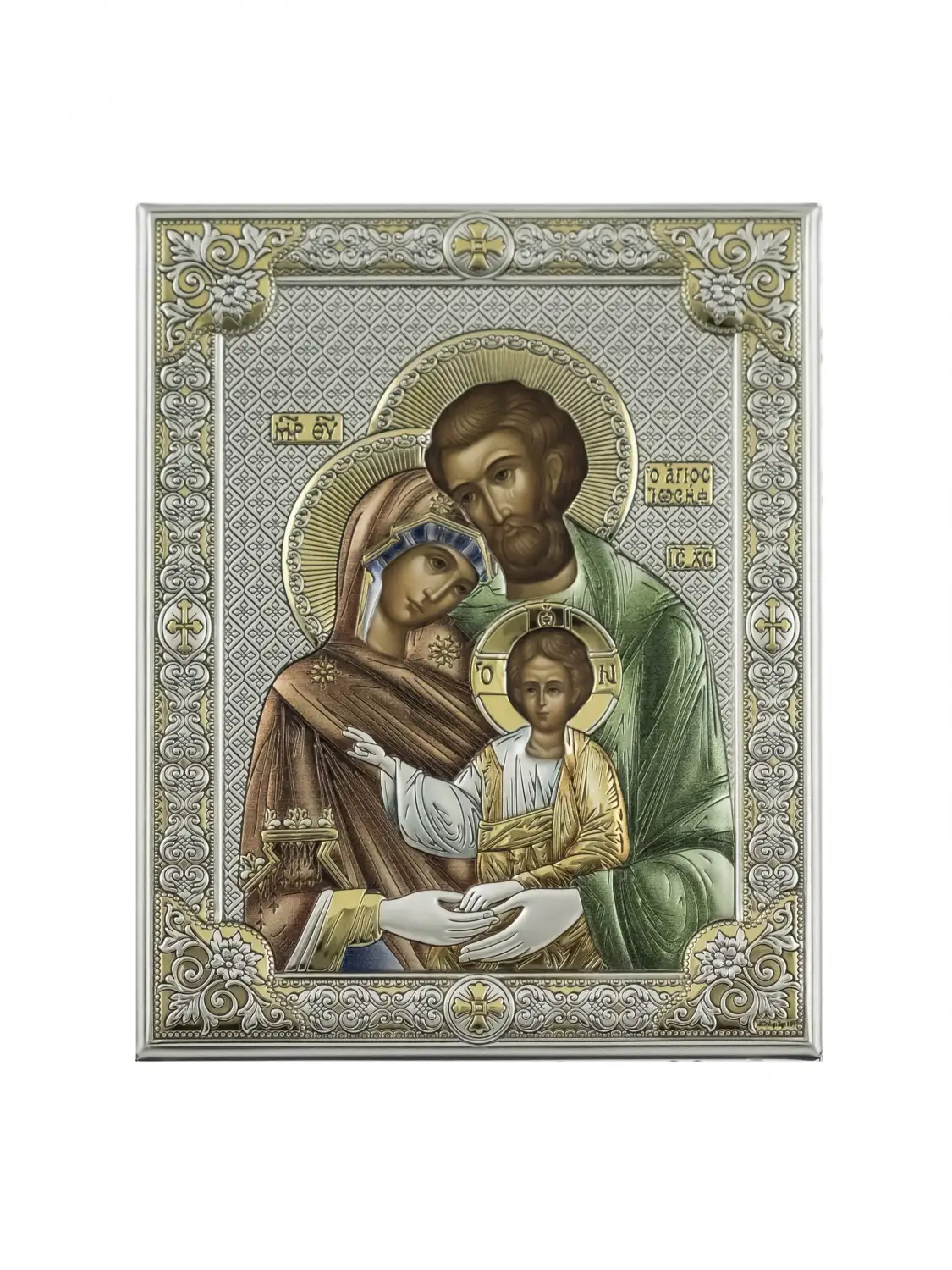 Икона Святое семейство (12*16) цветная