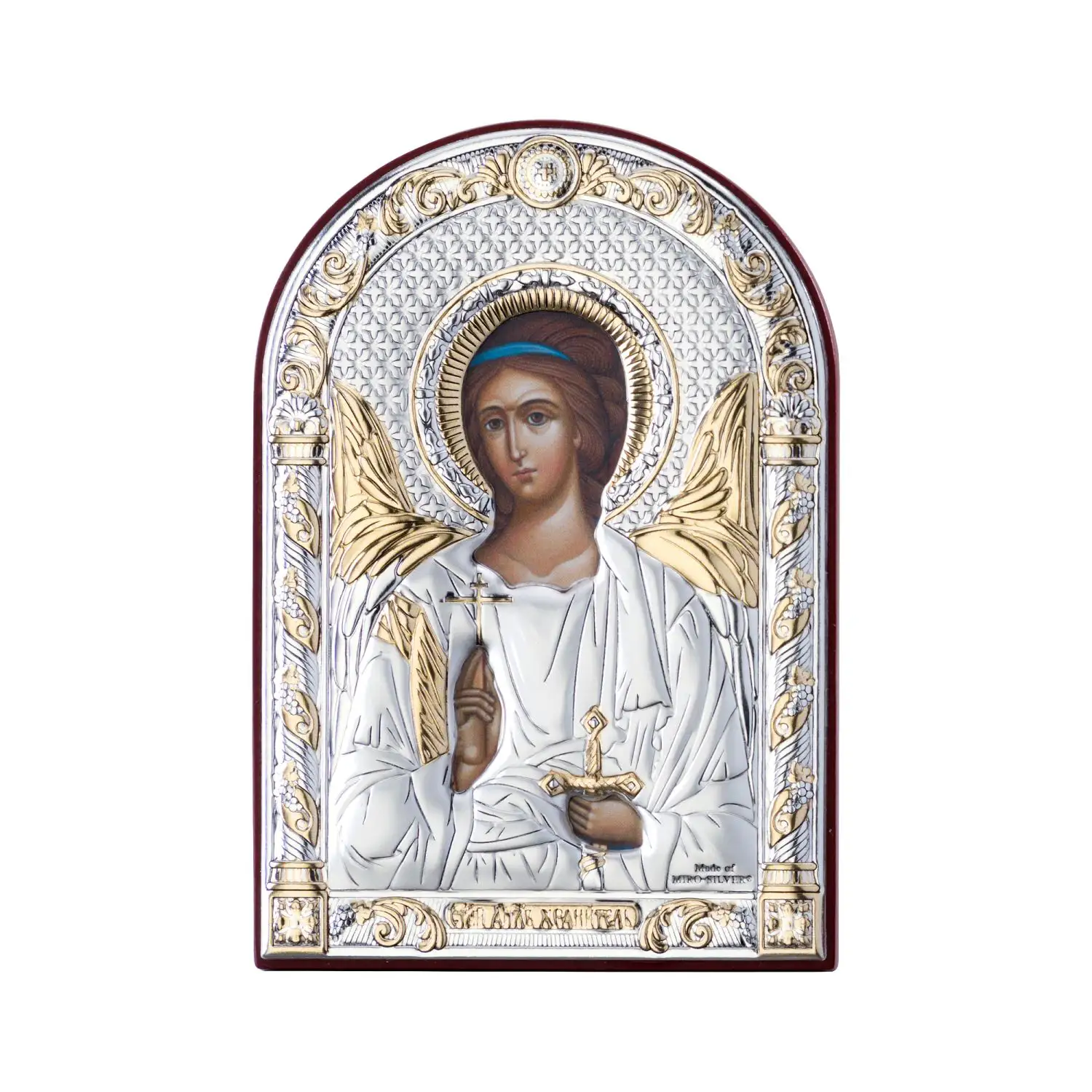 Икона Ангел Хранитель (7,5*11) икона 20х24 ангел хранитель киот пояс